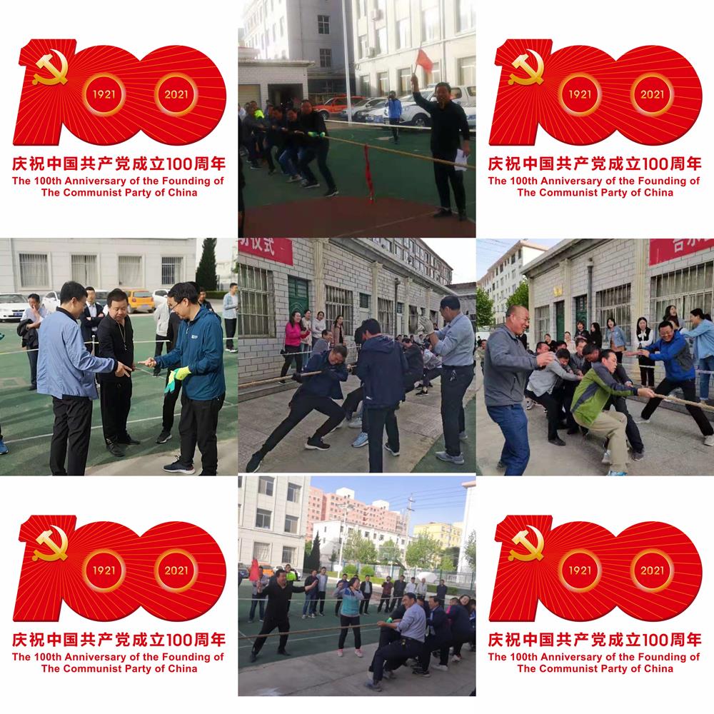 c92cb5a2d65e42f79fa395ce2b0ba5db.jpg