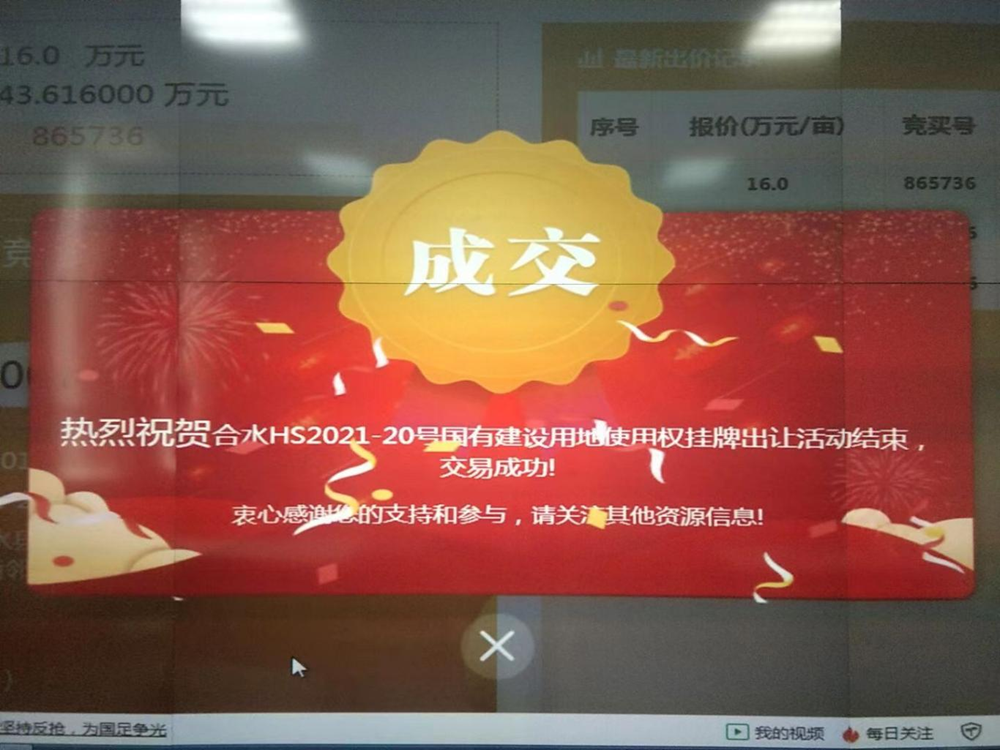 5f16eb221e6a4224a3a89a037ab51d8b.png