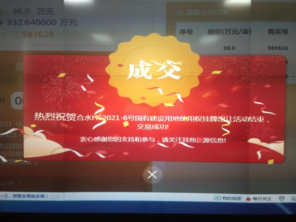aa64a5471afb4a7cbc7a014a1a1fb37f.png