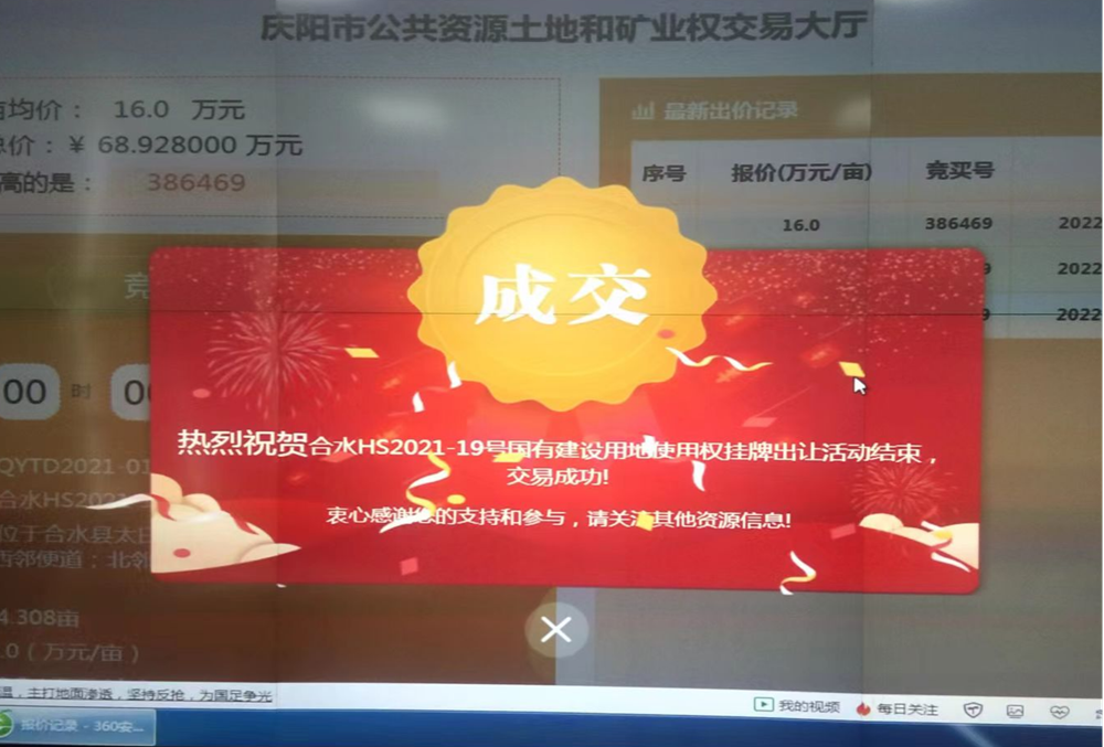 cc550e6480474fb48cdbe45b93b11648.png