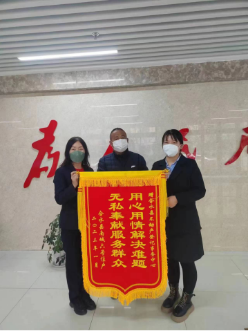 30f987be345e4d899f027e9514d8f48f.png