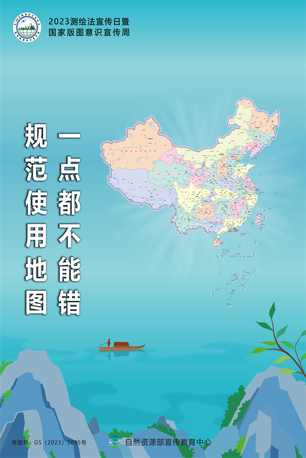 c5a02a155a0241cdb24ef704e3871be8.jpg