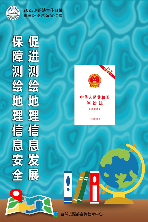d8c191545cc946afbd9a89ff16e89448.jpg