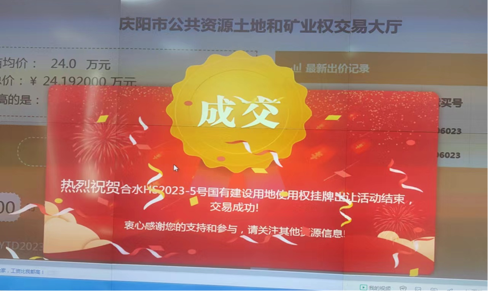9e874346ab7d4e2d99603cd0ddca9593.png