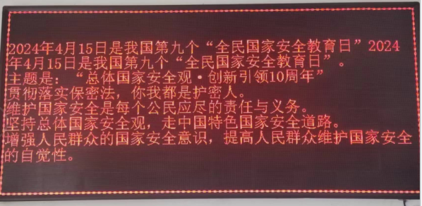 3726ecfa83ee4eb7a3623f8ea58d9d08.png