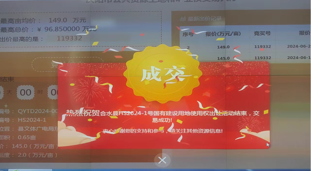 4394f86802ac462abb2db386ecf46bb2.png