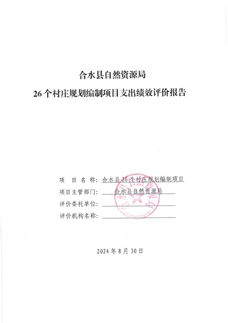 46d572b93df944d587284e7c92a7256e.jpg