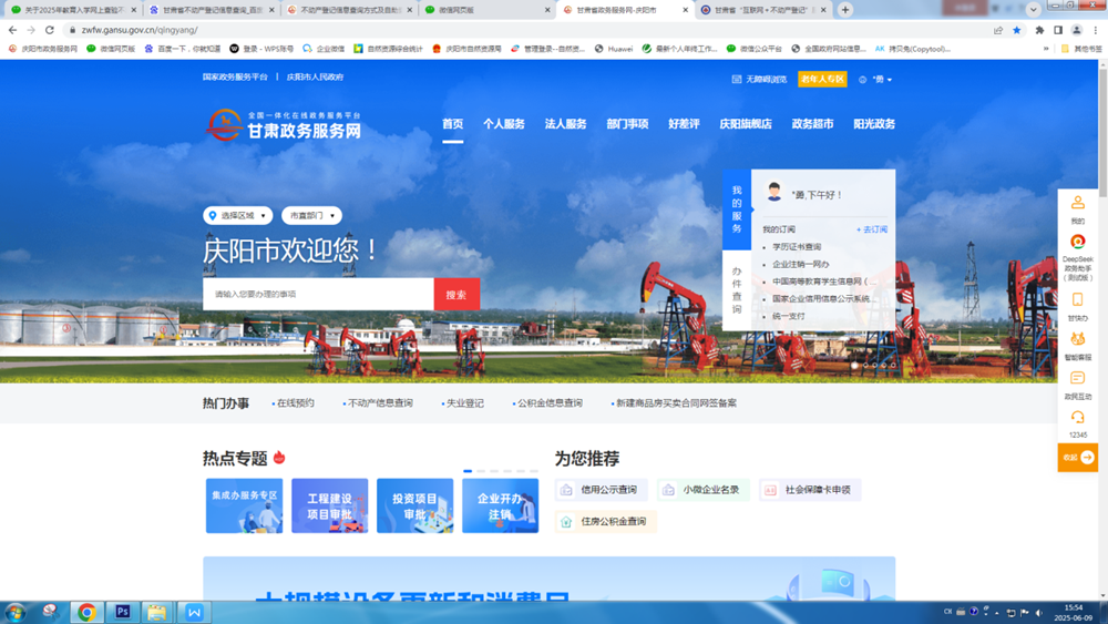 4483cfb301194a57beceac90cb687c9c.png