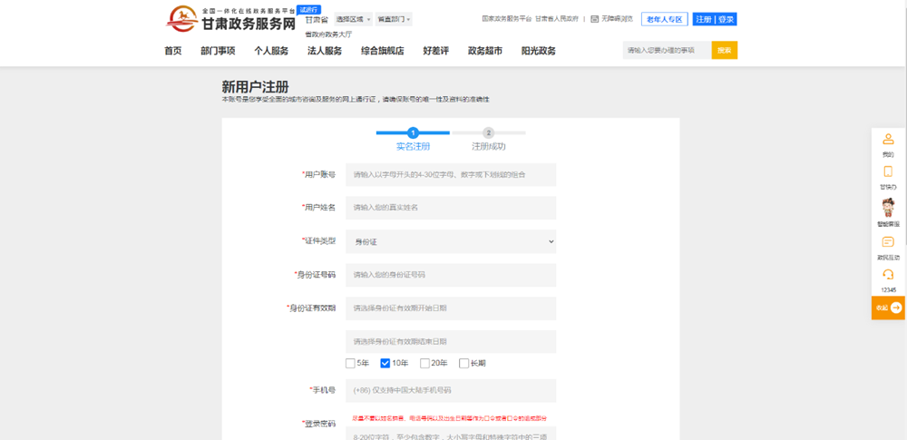 d07de9ff694a4b0284332cea9d93c11c.png