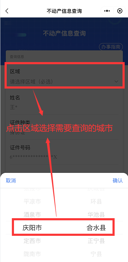 e7a94ed9135a4901a5155816597d0bb2.png