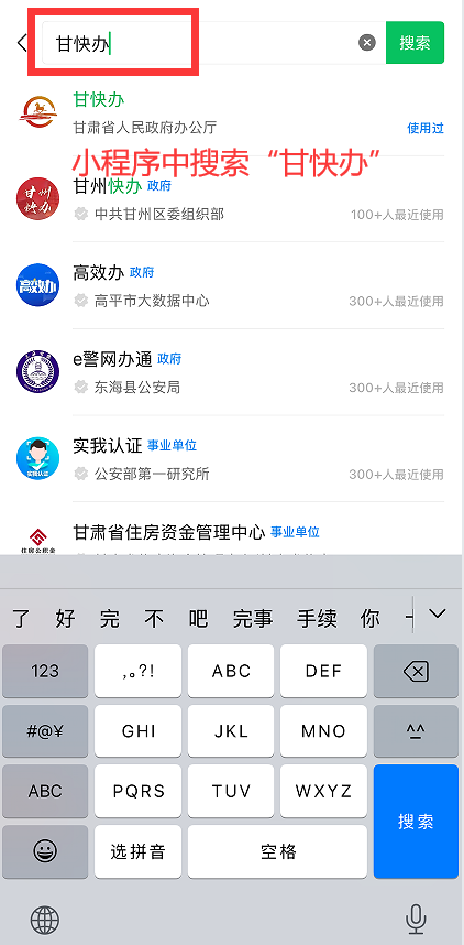 ef89c277d66d4fb885fa99eef6c46e8c.png