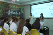青春诵经典 书香润合水——共青团合水县委组织开展“为中国式现代化挺膺担当——青春年少好读书”主题活动